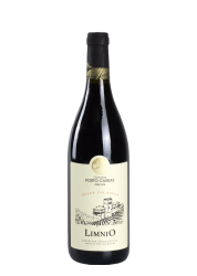 Domaine Porto Carras Limnio Red Dry 75 Cl.