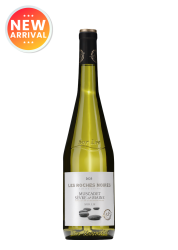 Marcel Martin Le Roches Noires Muscadet Sevre Et Maine Sur Lie 75Cl