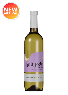 Eclipse Tsiskari Rkatsiteli Dry White 75Cl
